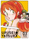 Urusei Yatsura Blu-ray BOX3