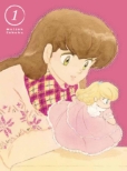 Maison Ikkoku Blu-ray BOX1