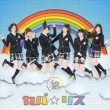 Anison Cover Album