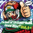 �x�X�g �I�u ���j�o�[�T�� �_���X �~�b�N�X �`vol.1�`