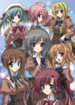 Akaneiro Ni Somaru Saka Blu-Ray Box