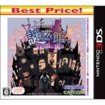 ��f��-���̊ԂɊԂ�-Best Price!