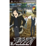 �d��sp �f��������!! 3way Standoff ?alley-