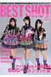 BIG ONE GIRLS�ҏW��