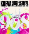 908 Festival