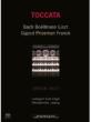 Jurgen Wolf: Toccata-j.s.bach, Boellmann, Liszt, Franck, Prizeman