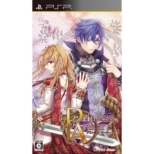 Princess Arthur(�v�����Z�X�E�A�[�T�[)