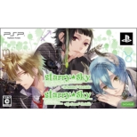 Starry��sky �Esummer-Portable �c�C���p�b�N