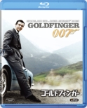 007/Goldfinger