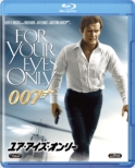 007/For Your Eyes Only