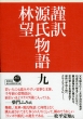 �і]