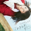 Miageta Keshiki (+DVD)[First Press Limited Edition]