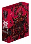 Garo Makaisenki Complete Dvd-Box