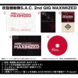 �U�k�@���� S.a.c.2nd Gig Maximized ���S�ݒ莑���W