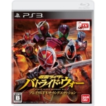 Kamen Rider Battleride Wars Premium TV Sound Edition