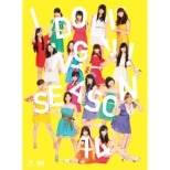 Idoling!!! Season 14