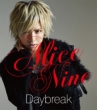 Daybreak [HIROTO ver.]