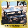 Kankoku Drama&Eiga Theme Best