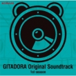 Gitadora Original Soundtrack 1st Season