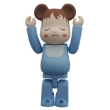 BE@RBRICK GREETING WEDDING 2