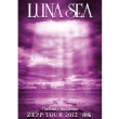 The End Of The Dream Zepp Tour 2012[kourin]