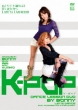 Dance Lesson Dvd Hip-Hop K-Pop By Bonny