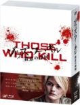 Those Who Kill