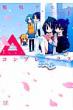 ���R���v���b�N�X 1 �܂񂪃^�C��kr�R�~�b�N�X