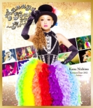 Kanayan Tour 2012 -Arena-
