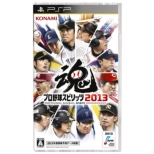 Pro Yakyu Spirits 2013