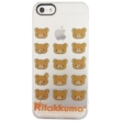 �����b�N�} Iphone5��p �N���A�W���P�b�g Grc-53c