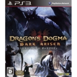Dragon' s Dogma DARK ARISEN [Loppi / L-PACA / HMV Limited]