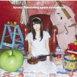 Apple Symphony