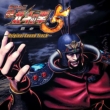 Pachinko Cr Hokuto No Ken 5 -Hasha--Original Sound Track-