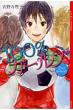 100%�K�[���Y 2nd Season Ya!entertainment