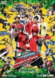 V Cinema Tokumei Sentai Go-Busters