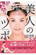 総i�b