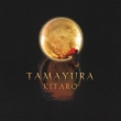 Tamayura