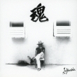 Tamashii
