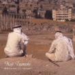 Kinu-Michi 3.5 -Ballads-