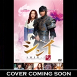 Shin-I DVD-BOX1