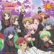 �o�J�ƃe�X�g�Ə����b �����w�������� Vol.12 (+cdrom)