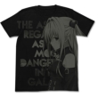 Tolove��_�[�N�l�X ���F�̈ŃI�[���v�����gt�V���c / Black-l