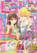 Lala 2013�N4����