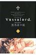 Vassalord.7 �A���@���X�R�~�b�N�X