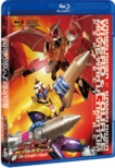 Kamen Rider x Kamen Rider Wizard & Fourze Movie Taisen Ultimatum Perfect Pack