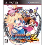 Attouteki Yuugi: Mugen Souls Z