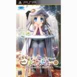 �N�h��ӂ��[ Converted Edition