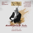 Accardo : Audiophile Violin (Gold CD)