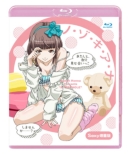 No.Zo.Ki.A.Na Sexy Zouryou Ban